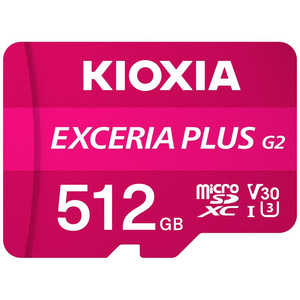 KIOXIA キオクシア microSDXCカード ［Class10 /512GB］ ピンク KMUH-B512G