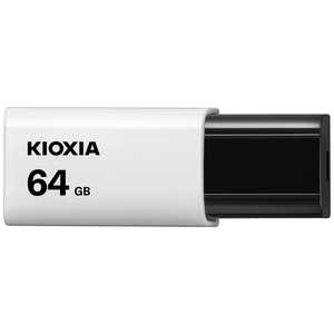 KIOXIA キオクシア USBフラュシュメモリー  ［32GB /USB TypeA /USB3.2 /ノック式］ ブラック KUN-3A064GK