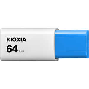KIOXIA キオクシア USBフラュシュメモリー KUN-3A064GK  ［32GB /USB TypeA /USB3.2 /ノック式］ ライトブルー KUN-3A064GLB