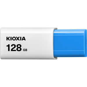 KIOXIA キオクシア USBフラュシュメモリー  ［64GB /USB TypeA /USB3.2 /ノック式］ ライトブルー KUN-3A128GLB
