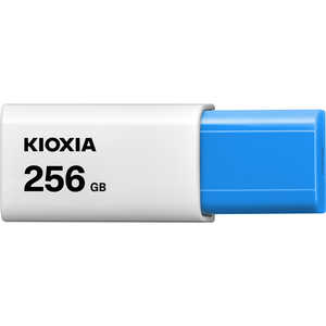 KIOXIA キオクシア USBフラュシュメモリー  ［128GB /USB TypeA /USB3.2 /ノック式］ ライトブルー KUN-3A256GLB