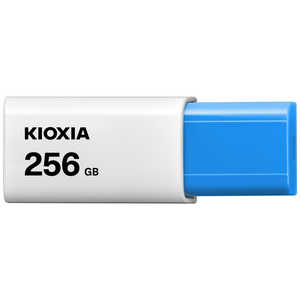 KIOXIA キオクシア USBフラュシュメモリー  ［128GB /USB TypeA /USB3.2 /ノック式］ ライトブルー KUN-3A256GLB