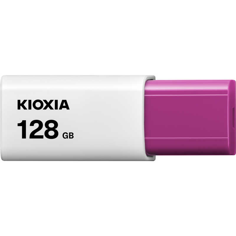 KIOXIA キオクシア KIOXIA キオクシア USBフラュシュメモリー  ［64GB /USB TypeA /USB3.2 /ノック式］ マゼンタ KUN-3A128GR KUN-3A128GR