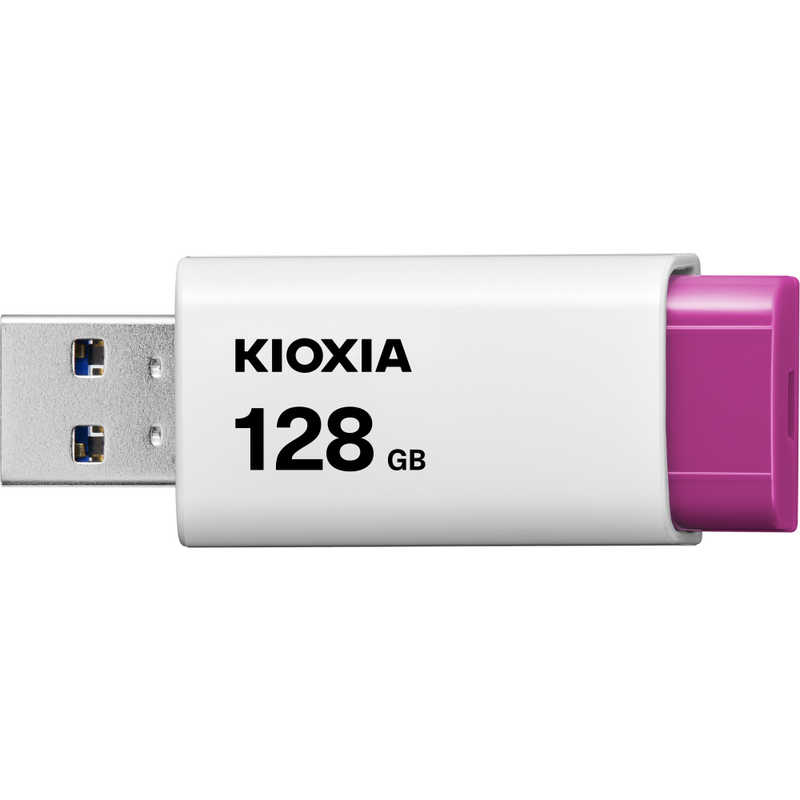 KIOXIA キオクシア KIOXIA キオクシア USBフラュシュメモリー  ［64GB /USB TypeA /USB3.2 /ノック式］ マゼンタ KUN-3A128GR KUN-3A128GR