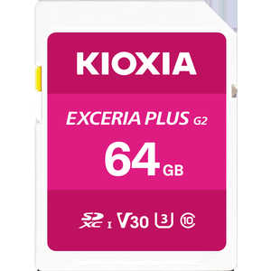 KIOXIA キオクシア SDXCカード EXCERIA PLUS(エクセリアプラス) ［Class10 /64GB］ ピンク KSDH-B064G