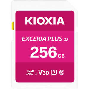 KIOXIA キオクシア SDXCカード EXCERIA PLUS(エクセリアプラス) ［Class10 /256GB］ ピンク KSDH-B256G