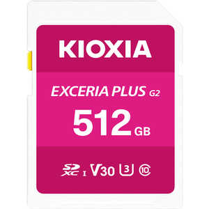 KIOXIA キオクシア SDXCカード EXCERIA PLUS(エクセリアプラス) ［Class10 /512GB］ ピンク KSDH-B512G