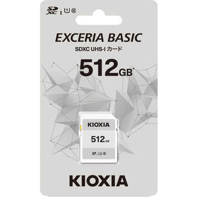 キオクシア SDメモリーカード EXCERIA BASIC KSDB-A512G [512GB] KIOXIA キオクシア SDXCカード EXCERIA BASIC(エクセリアベーシック