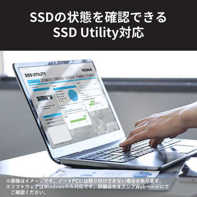 KIOXIA キオクシア ヒートシンク付き内蔵SSD SSD-CK1.0N4HS の