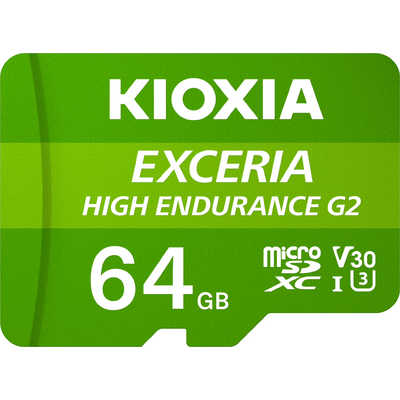 KIOXIA キオクシア SDXC microSDカード EXCERIA HIGH ENDURANCE G2 KIOXIA キオクシア SDXC microSDカード EXCERIA HIGH ENDURANCE G2