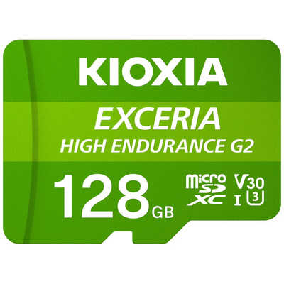 KIOXIA キオクシア SDXC microSDカード EXCERIA HIGH ENDURANCE G2 