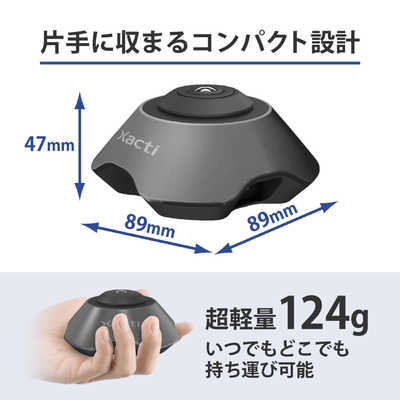 ザクティ 防塵防水360°USBカメラ CX-MT500 の通販 - カテゴリ
