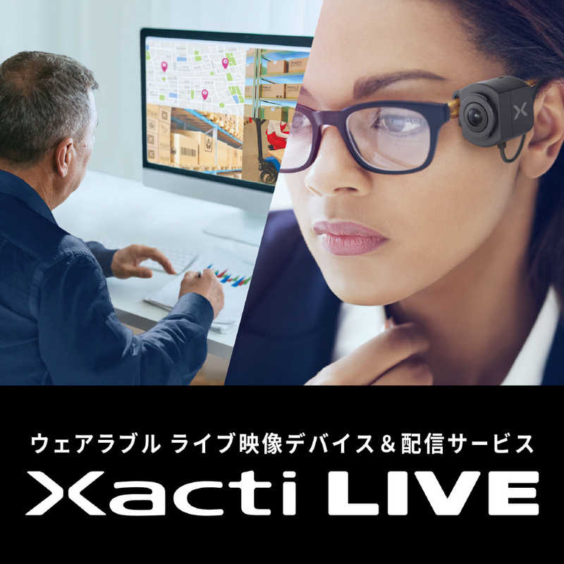 ザクティ ザクティ Xacti LIVE ウェアラブルライブ 水平維持機能搭載＋XBPベーシックプラン サブスク12か月パック CX-WL100W1M CX-WL100W1M