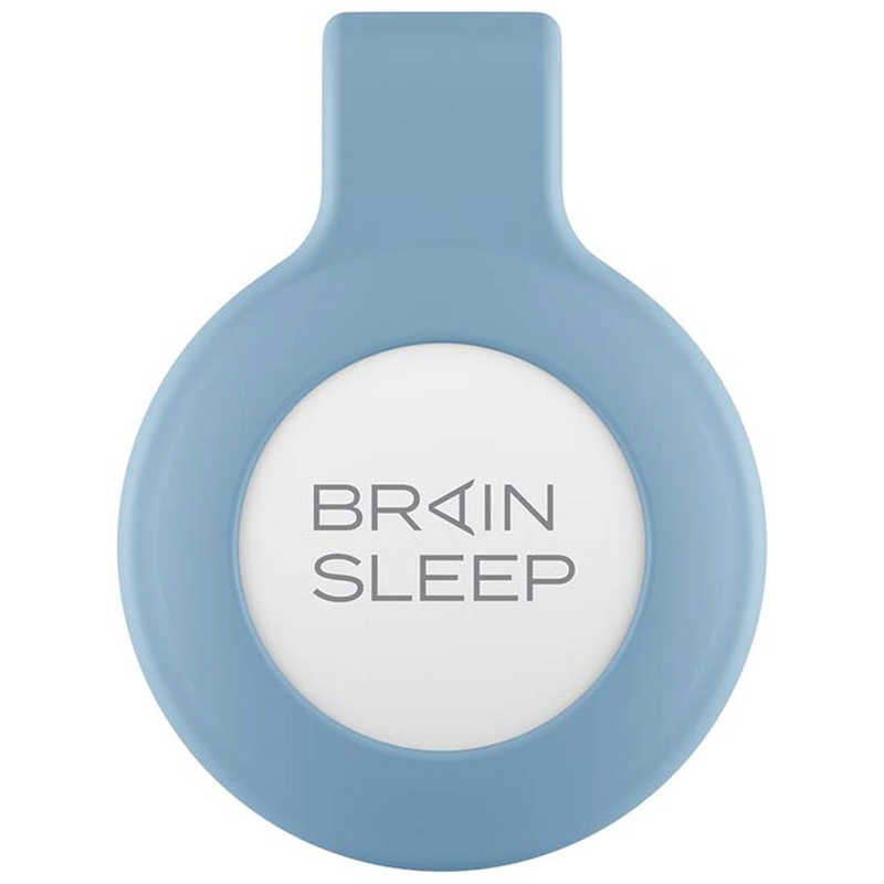 ブレインスリープ ブレインスリープ 「ブレインスリープ コイン ブルー」測る。改善する。貯める。これひとつで、あなたの眠りが進化する。 BS502A1 BS502A1