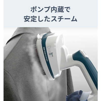デュエットガーメントスチーマー&アイロン　家電　衣類スチーマー　アイロン Ariete アリエテ デュエットガーメントスチーマー&アイロン