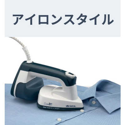 デュエットガーメントスチーマー&アイロン　家電　衣類スチーマー　アイロン 楽天市場】【除菌・消臭にも効果絶大!!】 [アパレル店向け/業務