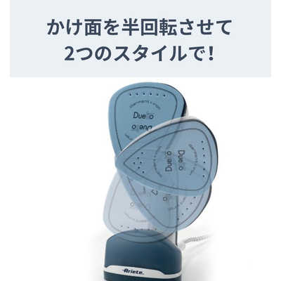 デュエットガーメントスチーマー&アイロン　家電　衣類スチーマー　アイロン Ariete アリエテ デュエットガーメントスチーマー&アイロン