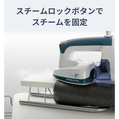 ARIETE デュエット ガーメントスチーマー&アイロン 6246 の通販
