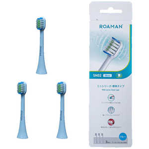 ウェルビーイングテクノロジー ROAMAN ブラシヘッド 標準ブラシ SN02B ブルー ウェルビーイングテクノロジー ROAMAN ブラシヘッド 標準ブラシ SN02B ブルー