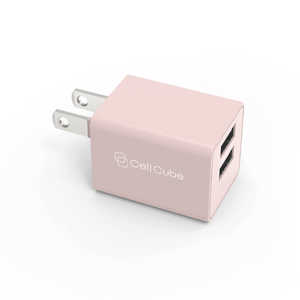 ファンマックスジャパン Cell Cube (セルキューブ)折り畳み式プラグAC充電器(12W)USB-Aポート×2 薄桜 ライトチェリー (2ポート) CC-AC02-LC