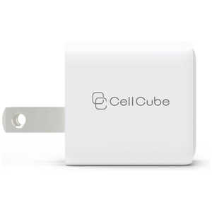 ファンマックスジャパン Cell Cube　折り畳み式プラグAC充電器　30W/PD　(極小) CC-AC06