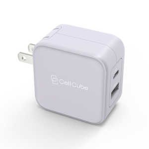 ファンマックスジャパン Cell Cube(セルキューブ)折り畳み式プラグAC充電器 PD20W Share USB-C+USB-A -LP 白藤 [2ポート /USB Power Delivery対応] CCAC04LP