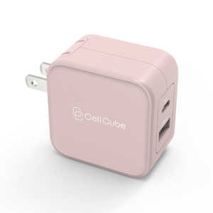 ファンマックスジャパン Cell Cube 2ポートUSB-C Fast Charger (PD20w+12w)-LC Cell Cube (セルキューブ) 薄桜 [2ポート] CC-AC07