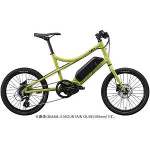 ルイガノ eバイク 電動アシスト自転車 20型 EASEL-E ミニベロ(MOUNTAIN OLIVE/フレームサイズ390mm/外装8段変速) 2021年モデル【組立商品につき返品不可】 EASEL_E_390