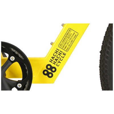 自転車 88サイクル-M ハチハチサイクル ノースホワイト 楽天市場】【送料無料】【西日本限定】あさひ 88サイクル-M