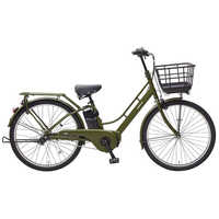【信頼】 電動アシスト自転車 エナシス 26インチ Me ENERSYS エナシスミー 自転車本体