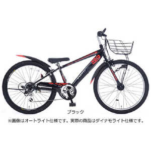 あさひ 20型 子供用自転車ドライドS3 BAA206-O(外装6段変速) ブラック 148320001 あさひ 20型 子供用自転車ドライドS3 BAA206-O(外装6段変速) ブラック 148320001