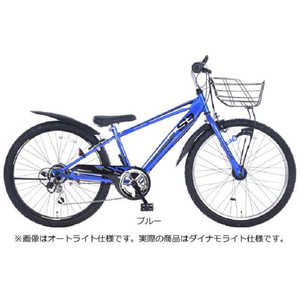 あさひ 20型 子供用自転車ドライドS3 BAA206-O(外装6段変速) ブルー 148320002 あさひ 20型 子供用自転車ドライドS3 BAA206-O(外装6段変速) ブルー 148320002