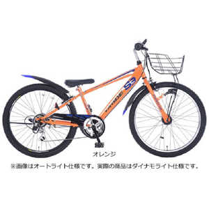 あさひ 20型 子供用自転車ドライドS3 BAA206-O(外装6段変速) オレンジ 148320004 あさひ 20型 子供用自転車ドライドS3 BAA206-O(外装6段変速) オレンジ 148320004