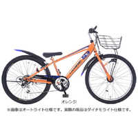 あさひ 22型 子供用自転車ドライドS3 BAA226-O(外装6段変速