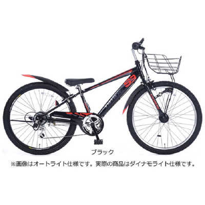 あさひ 26型 子供用自転車ドライドS3 BAA266-O(外装6段変速) ブラック 