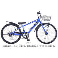 あさひ 26型 子供用自転車ドライドS3 BAA266-O(外装6段変速) ブラック 