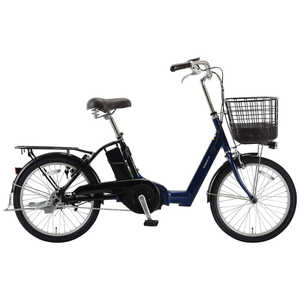 電動アシスト自転車 20インチ エナシスライフ ENERSYS Life ネイビー【組立商品につき返品不可】 BAA200-P 電動アシスト自転車 20インチ エナシスライフ ENERSYS Life ネイビー【組立商品につき返品不可】 BAA200-P