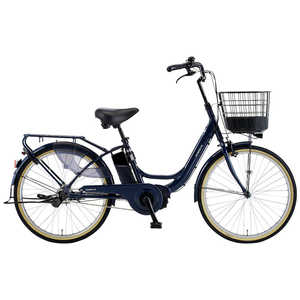 電動アシスト自転車 26インチ ENERSYS U (エナシスユー) ネイビー 【組立商品につき返品不可】 164853003 電動アシスト自転車 26インチ ENERSYS U (エナシスユー) ネイビー 【組立商品につき返品不可】 164853003