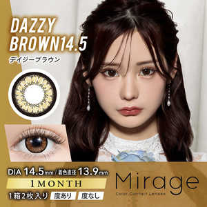 Pia (度あり/-1.25) ミラージュ ワンマンス デイジーブラウン(BC8.6 / PWR-1.25 / DIA14.5)(2枚入) カラコン Pia (度あり/-1.25) ミラージュ ワンマンス デイジーブラウン(BC8.6 / PWR-1.25 / DIA14.5)(2枚入) カラコン