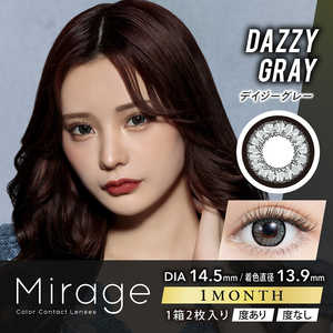 Pia (度なし/±0.00) ミラージュ ワンマンス デイジーグレー(BC8.6 / PWR±0.00 / DIA14.5)(2枚入) カラコン Pia (度なし/±0.00) ミラージュ ワンマンス デイジーグレー(BC8.6 / PWR±0.00 / DIA14.5)(2枚入) カラコン