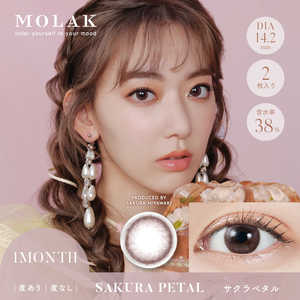 Pia (度あり/-8.00) モラク ワンマンス サクラペタル(BC8.6 / PWR-8.00 / DIA14.2)(2枚入) カラコン Pia (度あり/-8.00) モラク ワンマンス サクラペタル(BC8.6 / PWR-8.00 / DIA14.2)(2枚入) カラコン