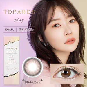 Pia (度あり/-1.50) トパーズ ワンデー パールキャッツアイ(BC8.6 / PWR-1.50 / DIA14.2)(10枚入) カラコン Pia (度あり/-1.50) トパーズ ワンデー パールキャッツアイ(BC8.6 / PWR-1.50 / DIA14.2)(10枚入) カラコン