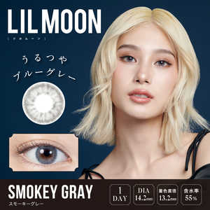 Pia (度あり/-8.50) リルムーン ワンデー スモーキーグレー(BC8.6 / PWR-8.50 / DIA14.2)(10枚入) カラコン Pia (度あり/-8.50) リルムーン ワンデー スモーキーグレー(BC8.6 / PWR-8.50 / DIA14.2)(10枚入) カラコン