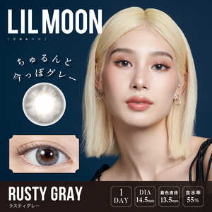 Pia (度あり/-5.25) リルムーン ワンデー ラスティグレー(BC8.6 / PWR-5.25 / DIA14.5)(10枚入) カラコン Pia (度あり/-5.25) リルムーン ワンデー ラスティグレー(BC8.6 / PWR-5.25 / DIA14.5)(10枚入) カラコン