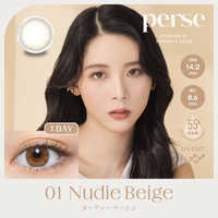 Pia (度あり/-6.50) perse（パース） ヌーディーベージュ (BC8.6) 10枚