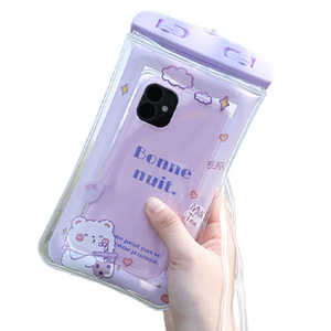 ビーサイレンス 防水スマホバックアニマル IPX3防水規格 ぷにぷにエアバック付 しろくま1 BE-1327-B