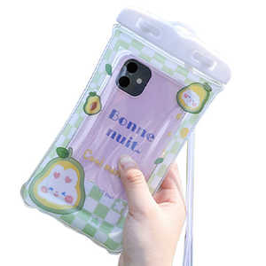 ビーサイレンス 防水スマホバックアニマル IPX3防水規格 ぷにぷにエアバック付 うさぎ1 BE-1327-D