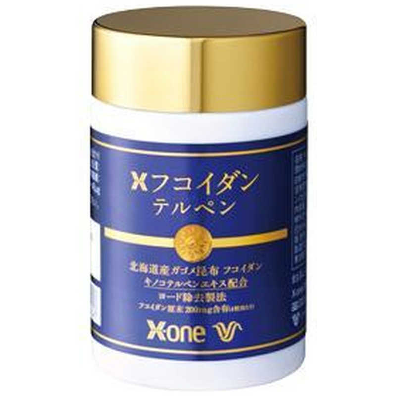 エックスワン エックスワン xー1xフコイダン テルペン xｰ1xﾌｺｲﾀﾞﾝﾃﾙﾍﾟﾝ xｰ1xﾌｺｲﾀﾞﾝﾃﾙﾍﾟﾝ