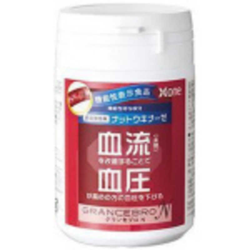 エックスワン エックスワン xー1グランセブロN xｰ1ｸﾞﾗﾝｾﾌﾞﾛN xｰ1ｸﾞﾗﾝｾﾌﾞﾛN