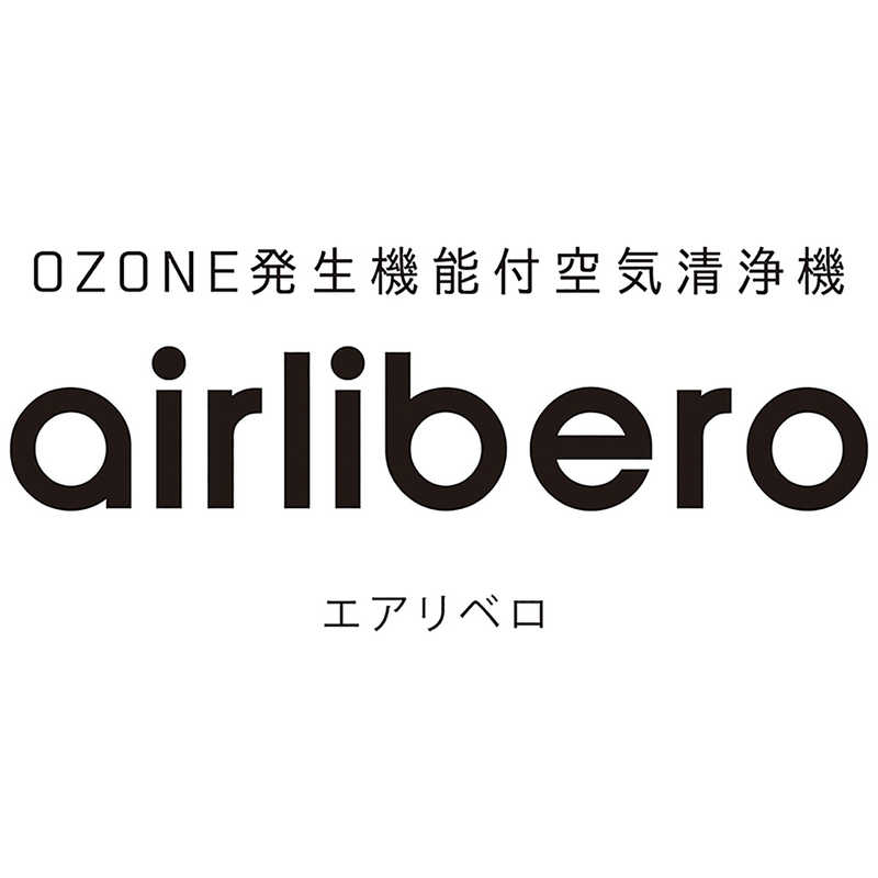 アドセック アドセック オゾン発生機能付空気清浄機 airlibero(エアリベロ) マットグレー 適用畳数 30畳 PM2.5対応 Y24A-CYG Y24A-CYG